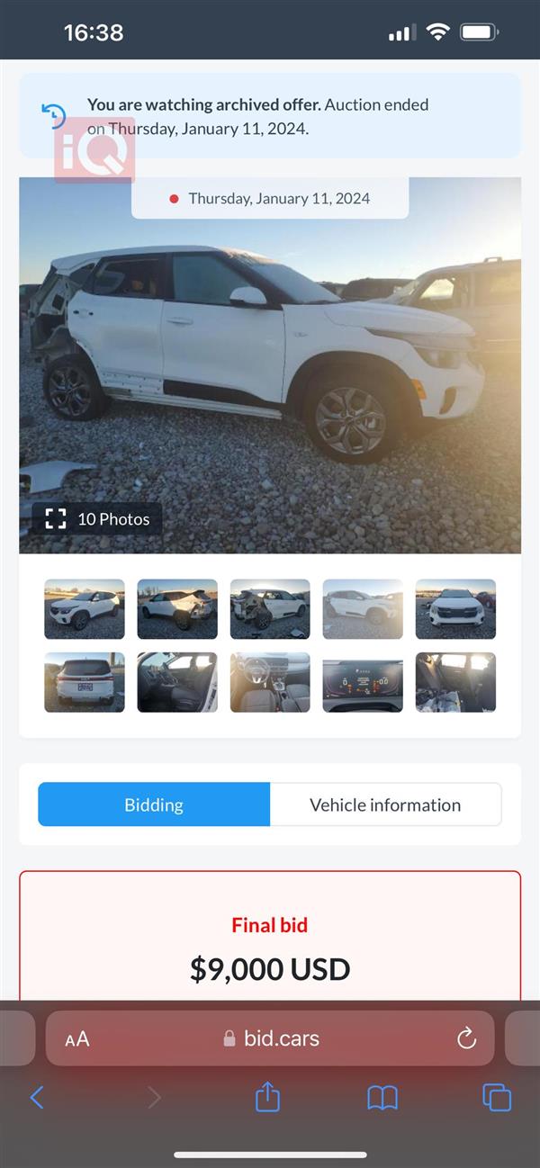 car image